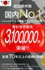 Motorcycle Parts Camouflage M [KOMINE] 07-579