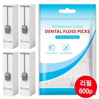 Mkliving Disposable Dental Floss Automatic Dispenser Case + Refillable Dental Floss, 600 Pieces, 1 Piece