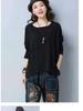 Solid Color Oversized Women's Clothing Design Pocket Long Sleeve T-Shirt for Women Autumn New Loose Retro Simple Top