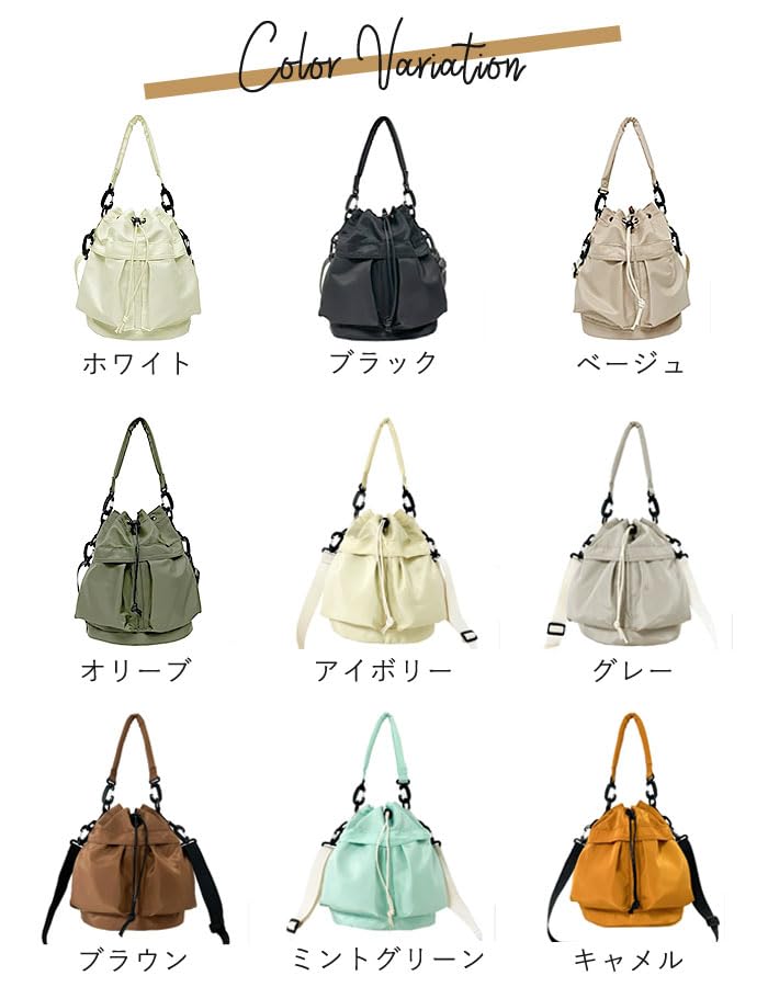 Schultertasche Umhängetasche perfekt für den Weg zur Arbeit oder [uricca] 2-Wege-Handtasche, Tasche, Tasche, Tasche, Zusatztasche, leicht, schlicht, stilvoll, Schule.