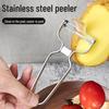 Thickened Stainless Steel Potato & Fruit Peeler - Household Kitchen Tool