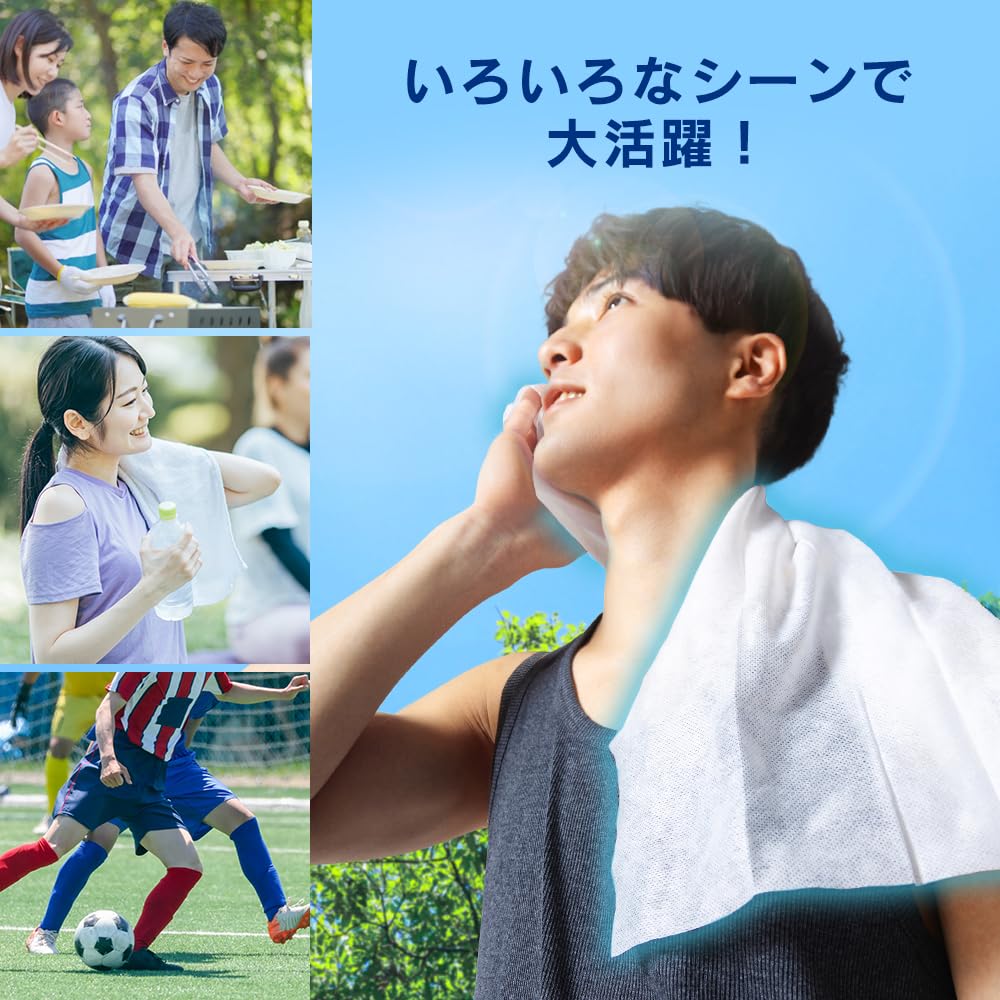 Of Cooling Towels Cool Rush Individually Packaged Iris Ohyama [Set 5] CLTK-17P