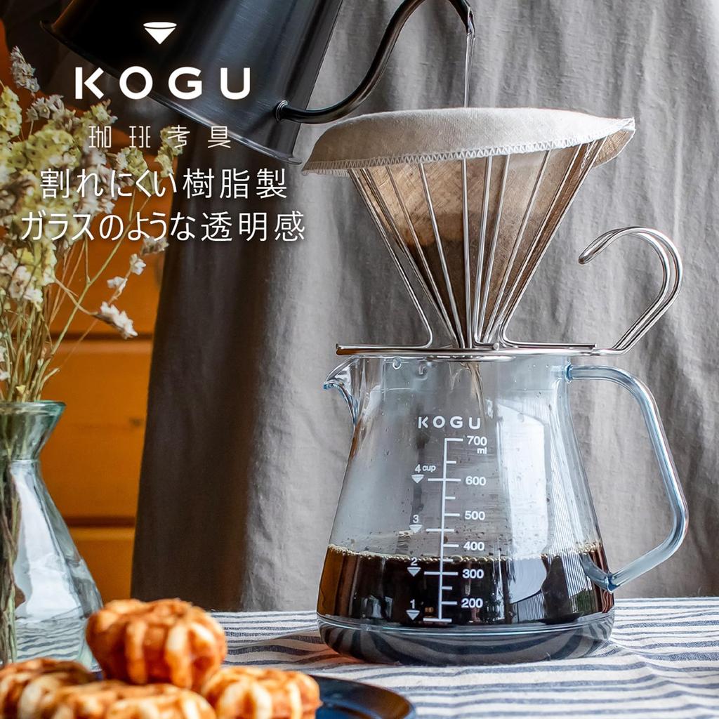KOGU Shimomura Kihan Break-Resistant Coffee Server, 700ml [Made In Japan], Dishwasher and Microwave Safe, Lightweight, with Graduations, Holds 1-4
