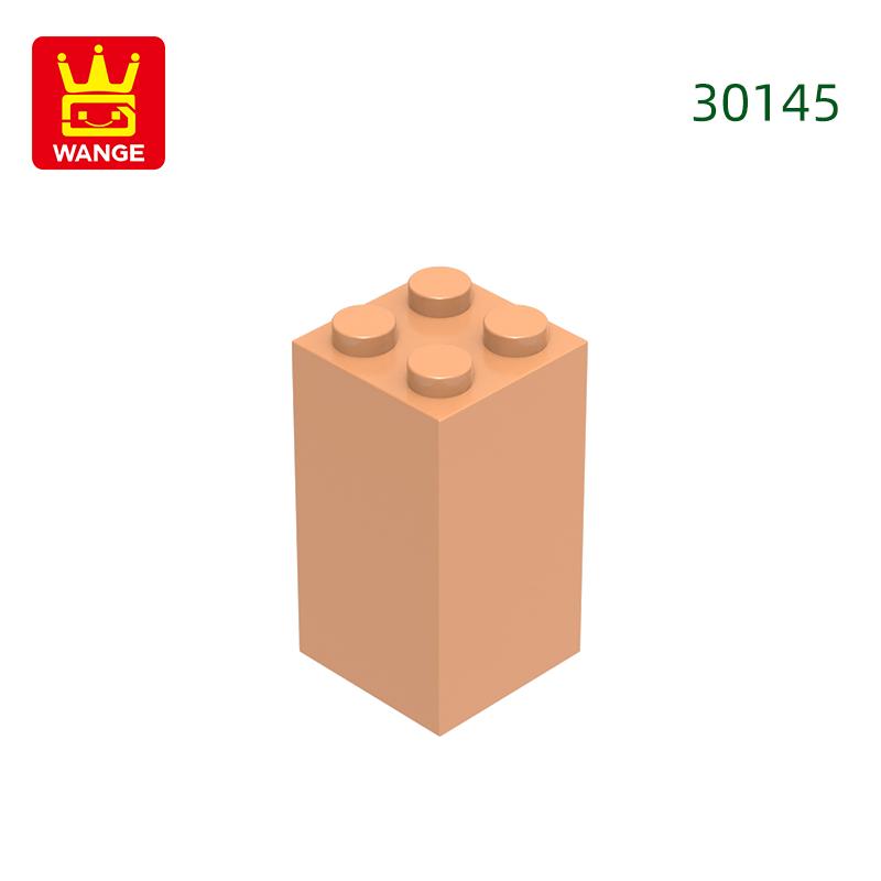 Non-Toxic 27Pcs/Lot 30145 2X2X3 Base Bricks Moc Accessories Building Blocks Compatible With Construction Children Toys Gift Box