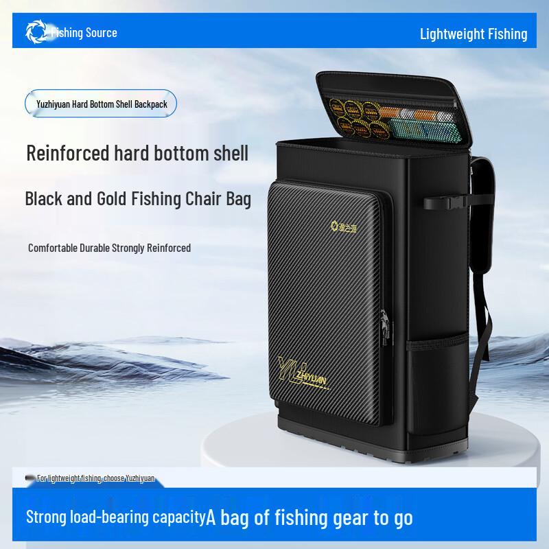 Yuzhiyuan Large Capacity Fishing Tackle & Chair Backpack
