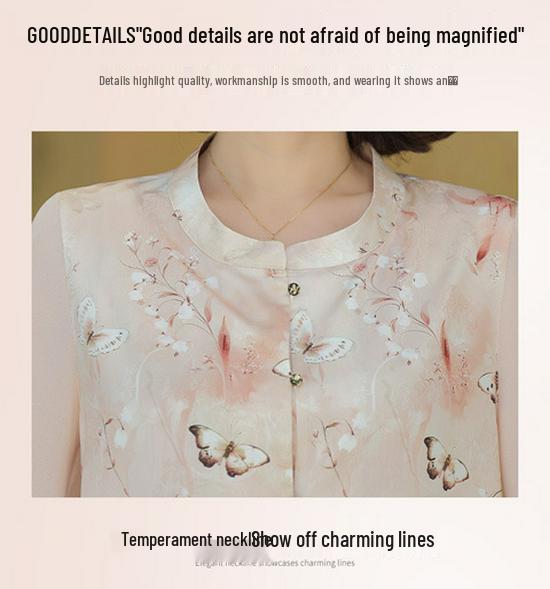 2026 Summer Collection: Mid-Aged Women's Chinese Style Chiffon Blouse - Short-Sleeved, Thin, Elegant Top.