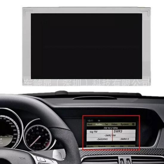 5.8" LCD Display LA058WQ1(SD)(01) for Mercedes A180 W212 W204
