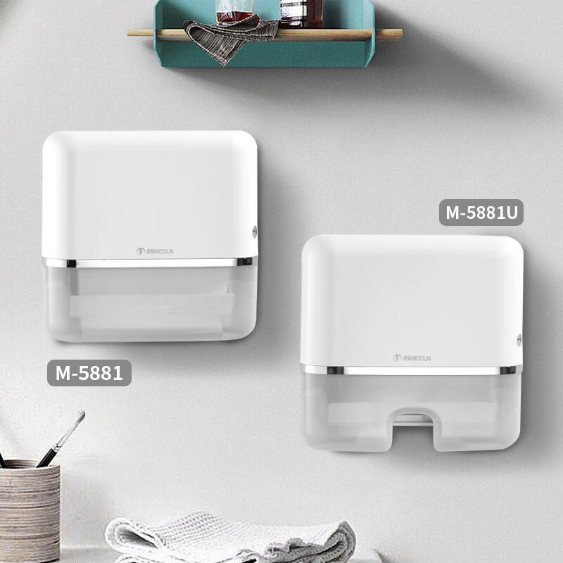 MODUN M-5881 Drill-Free Wall-Mounted Hand Towel Dispenser