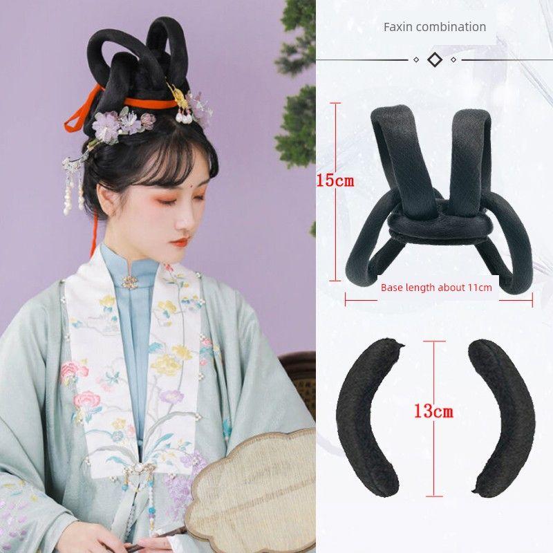 Han Chinese Clothing Chignon Chenggexing Zhao Lusi Same Style Bun Chinese Ancient Style Modeling Pad Hair Horn Cable Stitch Bag Accessories