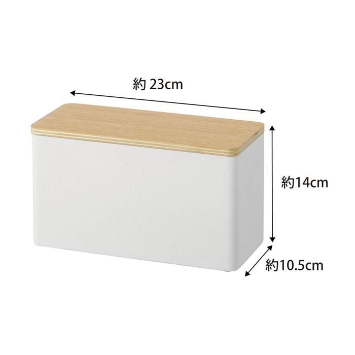 Yamazaki Lin Bathroom Storage Case Natural, Approx. 23X10.5X14cm, 4808