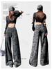 Women's High-Waisted Camouflage Wide-Leg Jeans - Autumn Fashionable Design