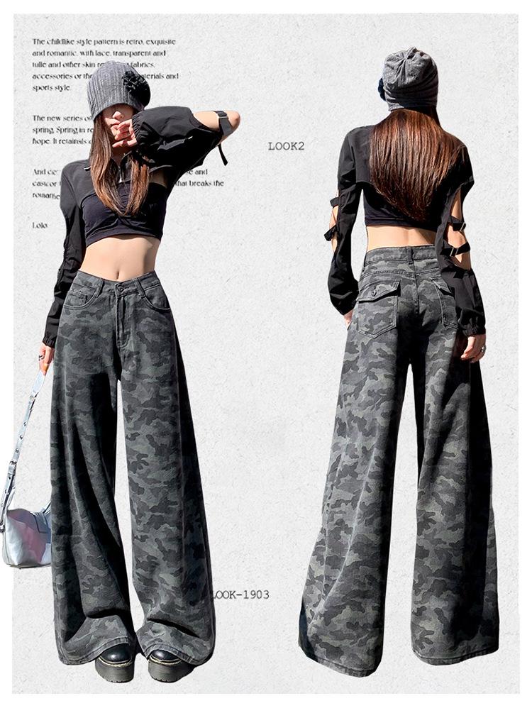 Women's High-Waisted Camouflage Wide-Leg Jeans - Autumn Fashionable Design