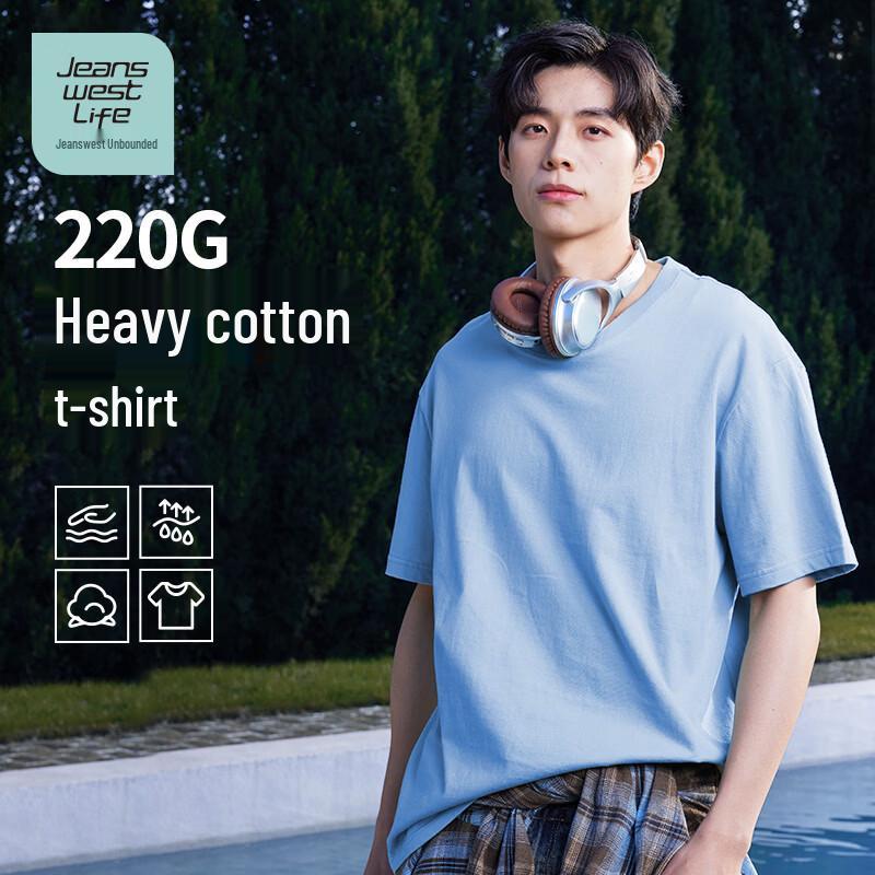 Jeanswest Life Men's Graphic Print Heavyweight Cotton T-Shirt