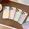 Dopamine Color-blocking Polka Dot Apple 17 Pro Phone Case, iPhone 16 Shockproof, 15 Macaron, 14 Soft, 13 Compatible