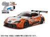 Tamiya XB Series 234 Au GR Supra Complete Model with Radio Control 1/10 No. TOM'S (TT-02 Chassis) Pre-painted (Product Number 57934)