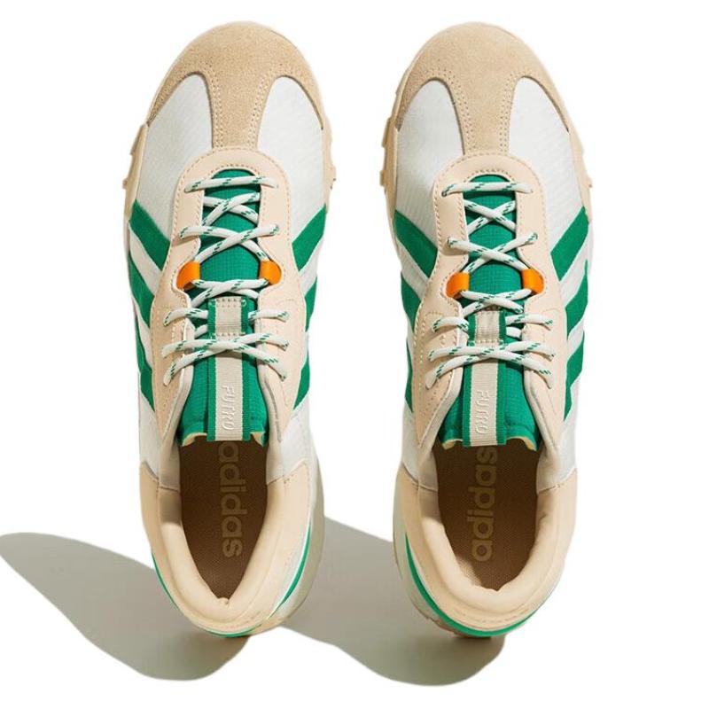 Adidas Neo Futro Mixr Beige Sneaker HQ4591