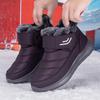 Foot Health Lijian Winter Velvet Warm Cotton Shoes Medium Non-slip Mom and Dad Shoes Snow Boots