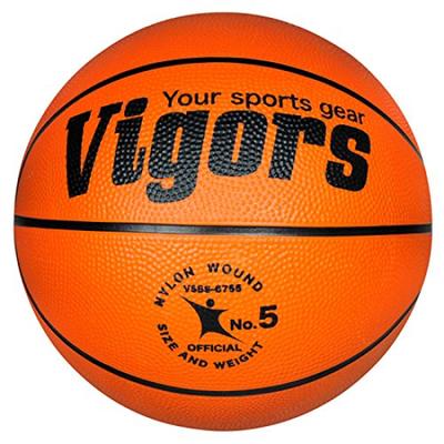 LEZAX Vigors Basketball 5 Ball No. VSBS-6755