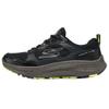 MEN'S GO Men Breathable Running Shoes Black 220875-BKBR