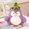 Penguin Adorable Plush Toy Creative Eggplant Penguin Doll Perfect Gift Birthday