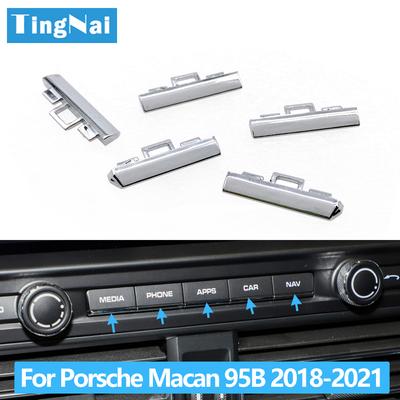 Car Front Display Screen Chrome Button Trim Switch Plating Strip Replacement For Porsche Macan 95B 2018-