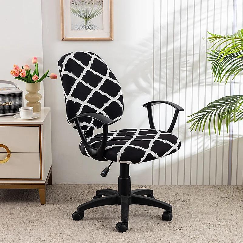 Stretch Printed Office Computer 2Pcs/set  Chair Covers Removable Washable Chair Protector(Seat Cover + Backrest Cover)