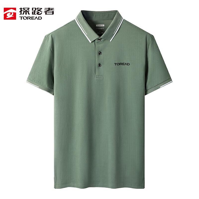 TOREAD Men s Performance Stretch Polo Shirt S