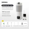 SDRNKA Portable Electric Kettle: Travel-Friendly Hot Water Cup with Constant Temperature and Insulation