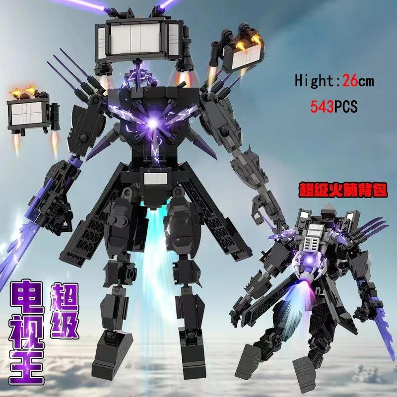 

Обновление Titan TV Man Skibidi Туалет Строительные блоки Часы Дрель Человек Спикер Оператор Бурильщик Спикер G Man Astro Toy