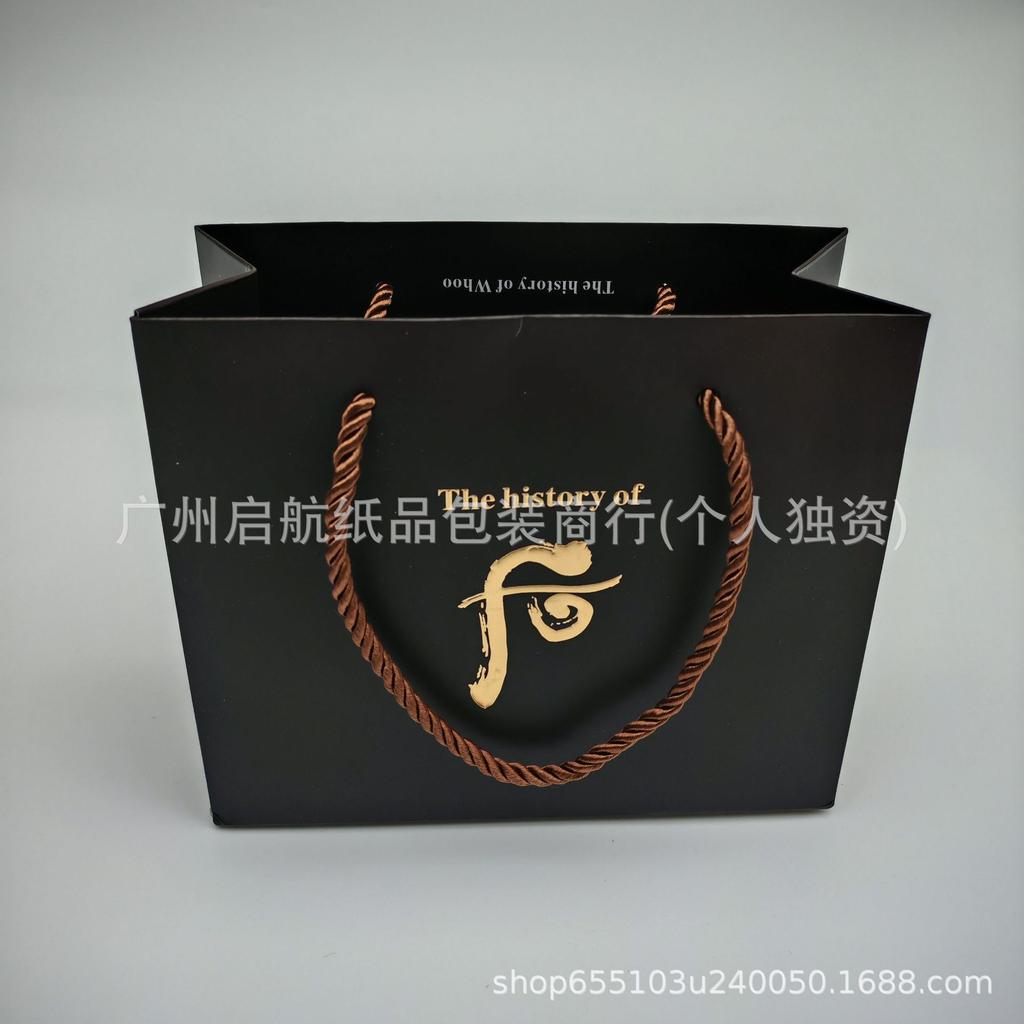 CheonGiDan Skincare Gift Set