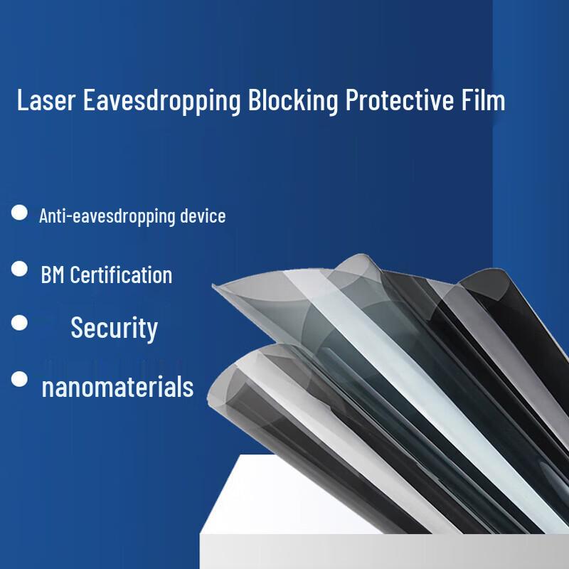 Tang Quan Laser Blocking & Anti-Eavesdropping Film
