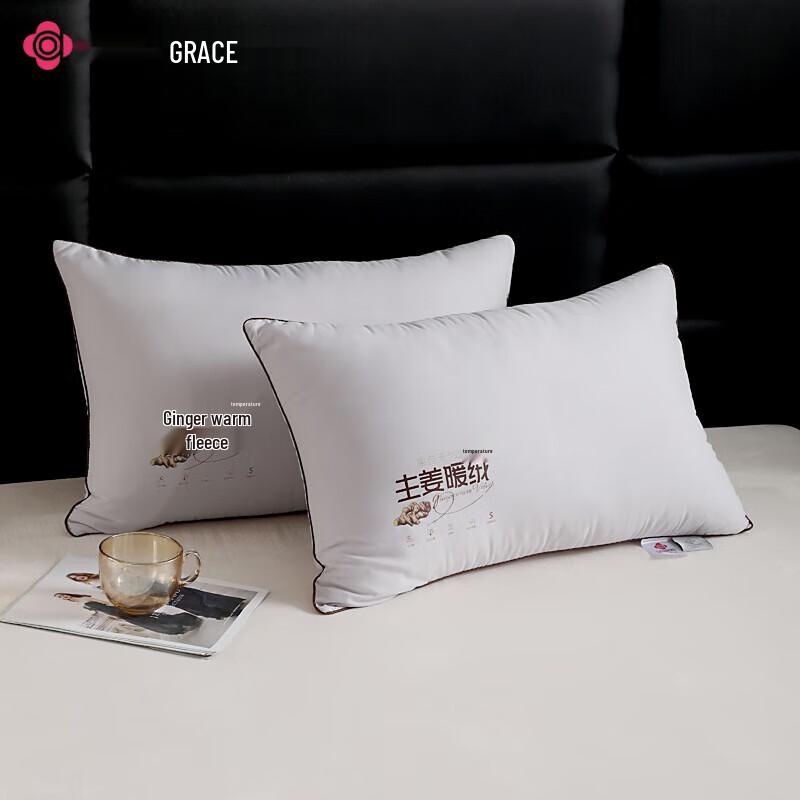 

Jieliya Grace Ginger Pillow