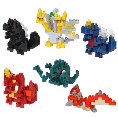 Nanobloka Mini Nano Godzilla 2. sējums (BOX) NBMC49S 1BOX 6 gabali, kopā 6 veidi