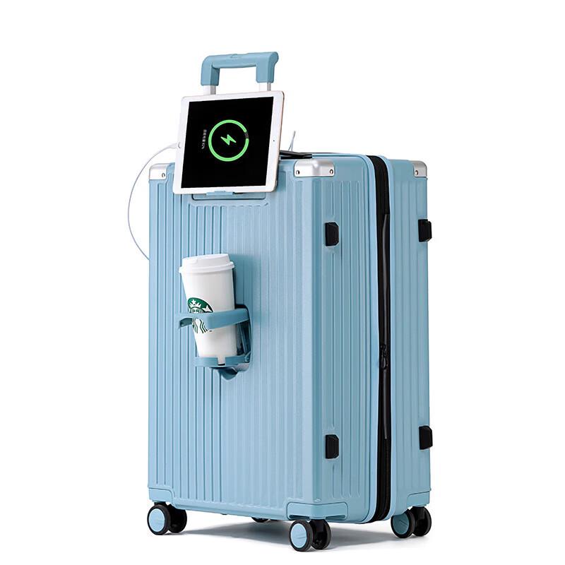 Expandable Multi-functional Trolley Luggage 26 inch