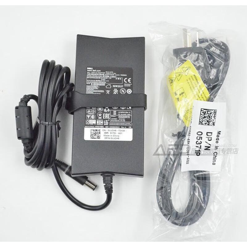 Dell 130W Laptop Power Adapter