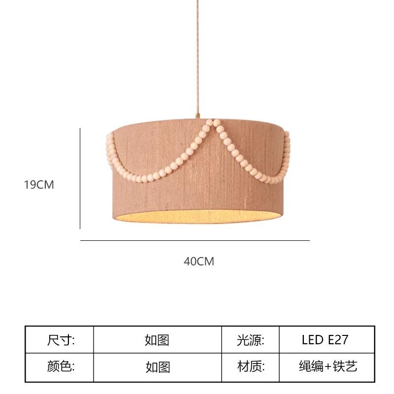 Богемный ретро деревянные бусины креативная столовая гостиная кухня отель ручная работа плетеный ротанг австралийский популярный подвесной светильник