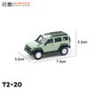 Xcartoys Alloy Car Toy 1/64 Car Model Tank 300 Iron Cavalry 02 Retro Green Desktop Decorative Ornaments Collection Gift