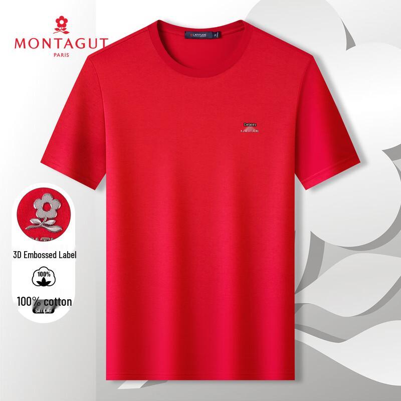 MONTAGUT Men s Liquid Ammonia Cotton Short Sleeve Round Neck T-shirt 56