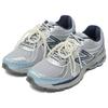 New Balance 860v2 Milky Way Pack - Arctic Grey Unisex Sneakers Silver Blue ML860BB2