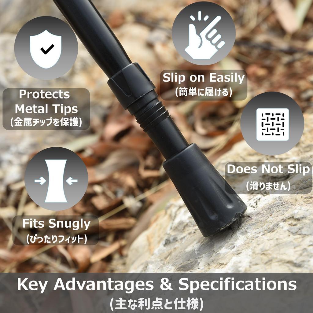 Azarxis Trekking Pole Rubber Cap Walking Pole Basket Stock Cap