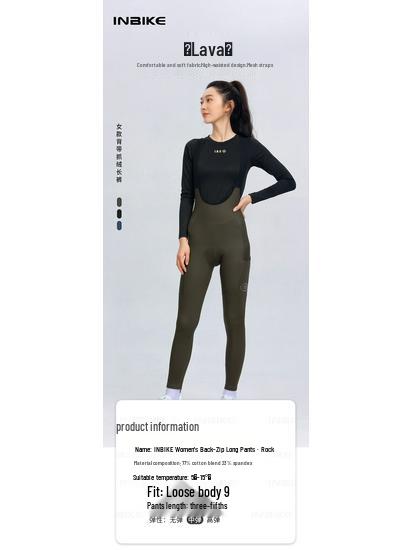 INBIKE Damen Fleece Latzhose für Radfahren - Warm, Hoher Bund für Langstreckenfahrten