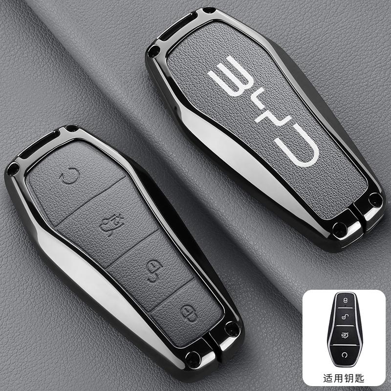 Styling Mouldings Alloy Leather Car Smart Remote Key Case Cover Emblem Accessories For BYD Song Pro Tang Dmi QIn PLUS MAX Yuan E