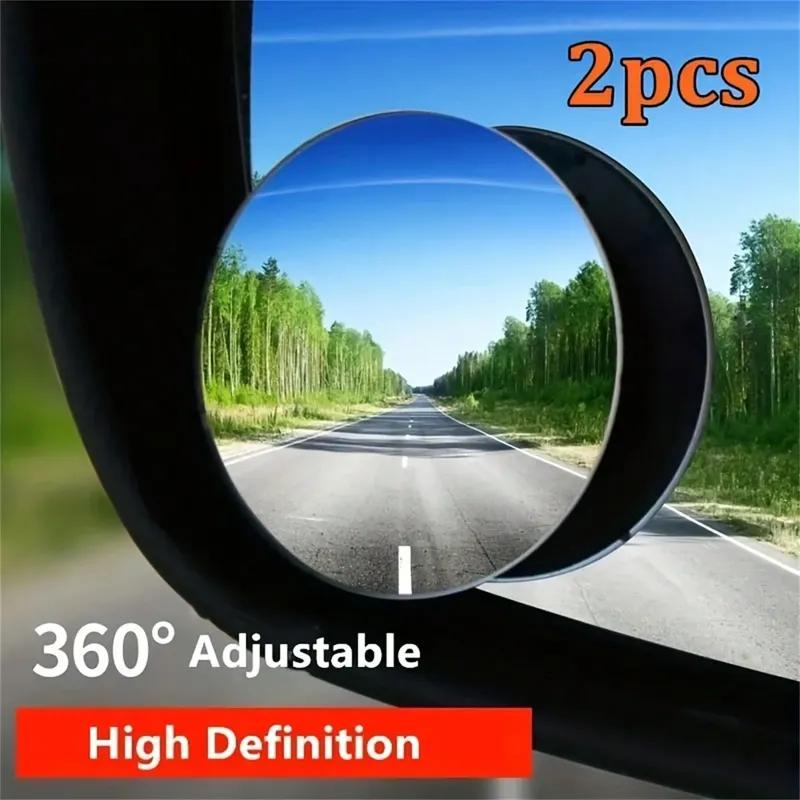 2pcs/4pcs Adjustable Car Blind Spot Glass Mirror 360 Degree Side Wide Angle Rearview Mirror Small Rimless Round Mirror Driving
