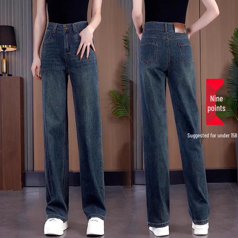 

Women s Plus Size Flattering Slim Loose Jeans - Autumn/Winter 2025 New Arrivals, Casual Wide Leg Straight Pants 2XL /30【125-135 kg recommended】