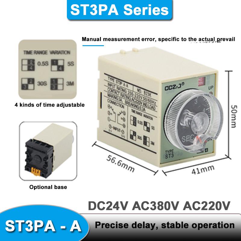 ST3PA A-A/B/C/D/E/F/G Series Time Relay / Timer  (AC 220V 110V DC 24V 12V alternative) Power On Time Delay With Base Socket