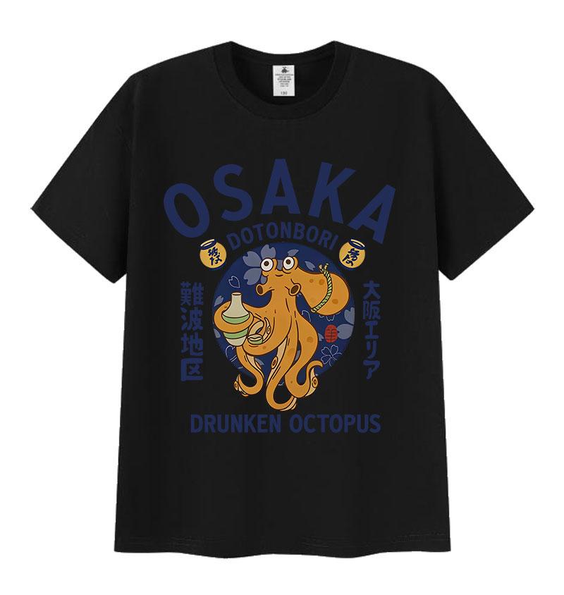 

Японская Осака Дотонбори Пьяный Осьминог Любитель Еды Забавная Футболка Мужская Женская Винтажная Харадзюку Оверсайз Хлопковая Футболка Уличная Одежда 4XL