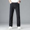 Men's Plus Size Denim Trousers Casual Long Trousers Loose-Fit Men's Trousers Summer