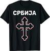 Serbien Serbisch Serb Serbija Orthodox Männer T-Shirt Kurzarm Lässig Rundhals Sommer Harajuku Shirt