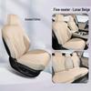BYD Song LDMi Suede Car Seat Cushion and Cover