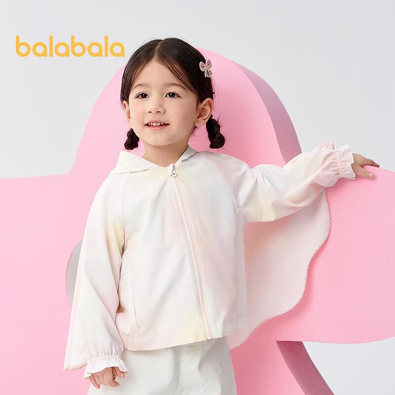 Balabala Girls 2025 Summer Hooded Sun Protection Jacket 100